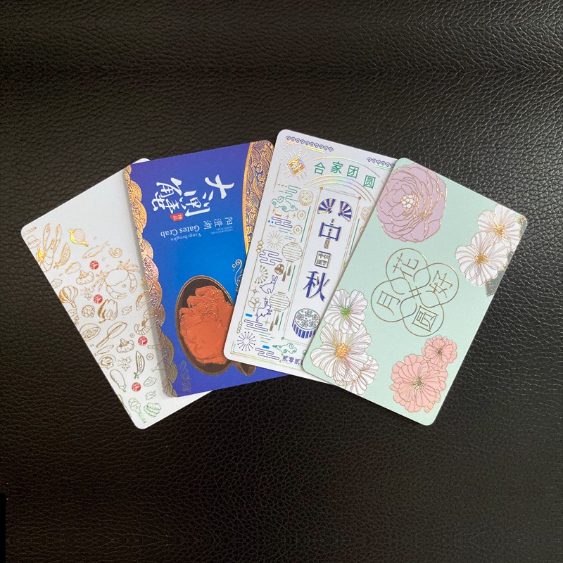 PVC Card Printing