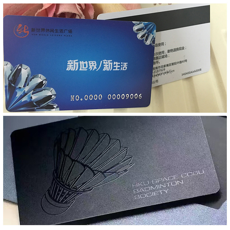 PVC Card Printing