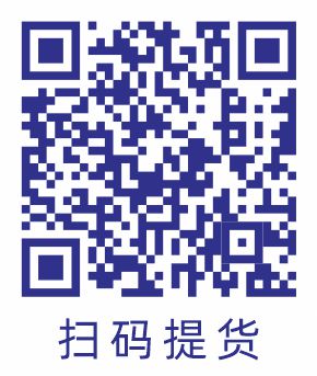 Gift Card System Gift Card System