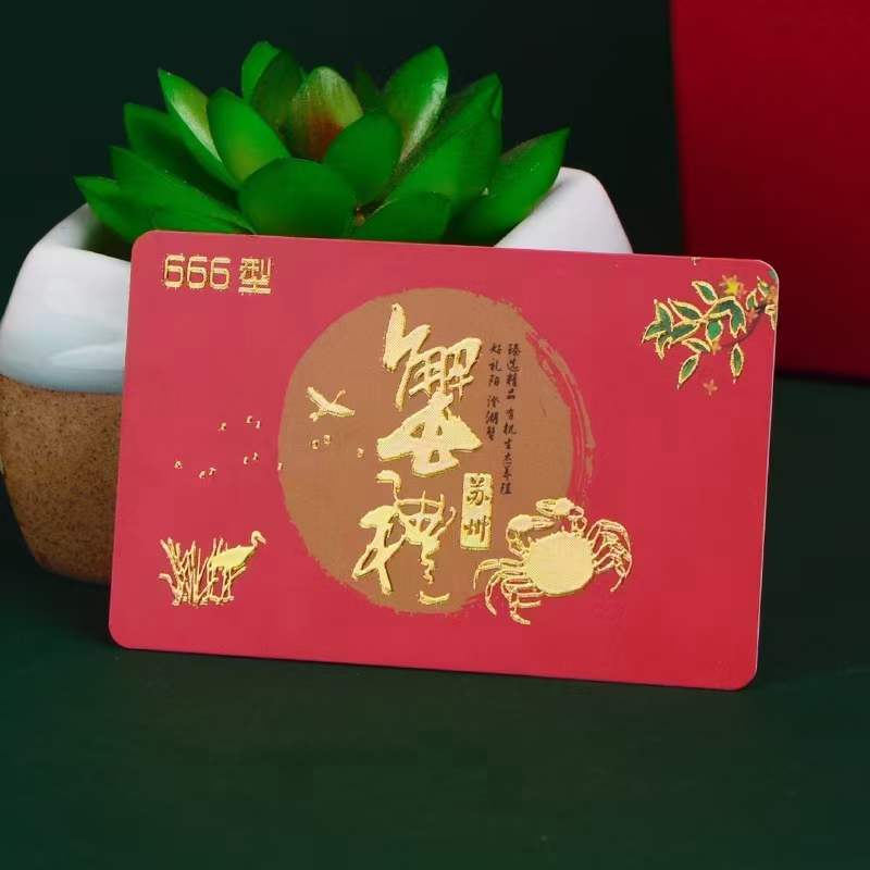 PVC Card Printing PVC Card Printing